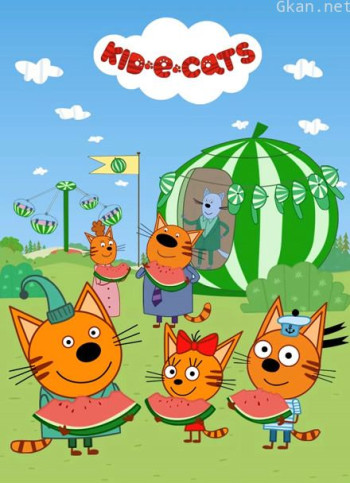 咪好一家 第三季 英文版