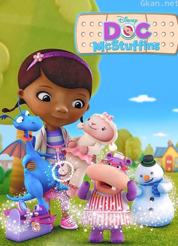 小医师大玩偶 英文版