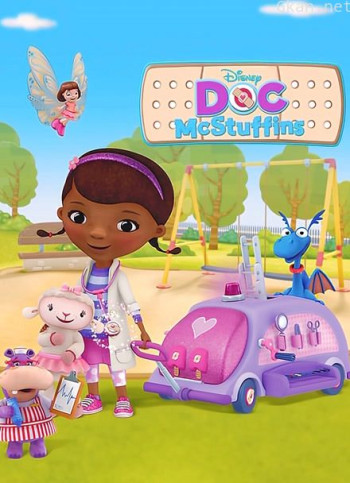 小医师大玩偶 第二季 英文版