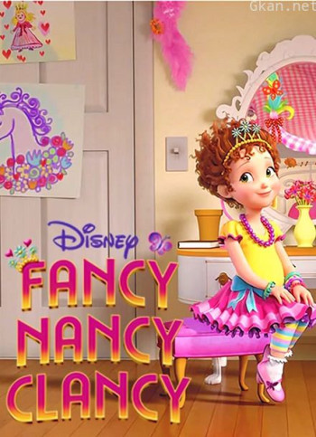 小俏妞妮妮克兰西 英文版