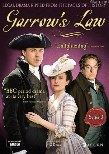 加罗律师 第三季