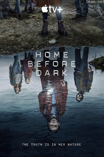 天黑请回家 第二季