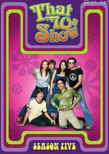 70年代秀 第五季