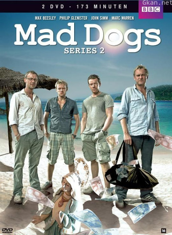 癫狂之旅 第二季