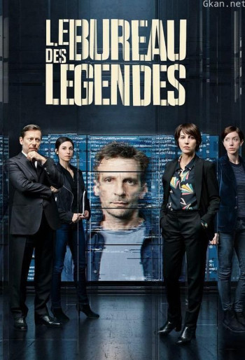 传奇办公室 第四季