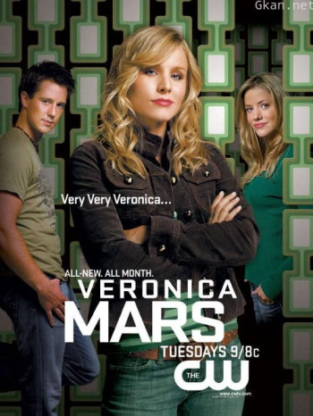 美眉校探 第三季