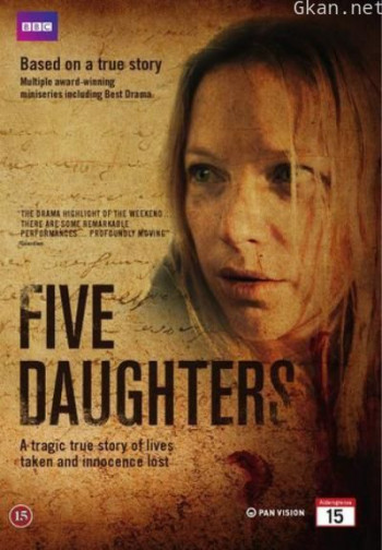 五个女儿