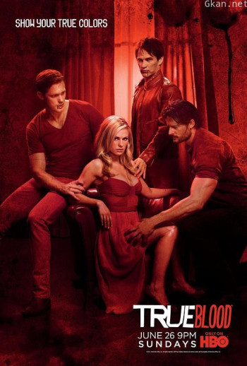 真爱如血 第四季