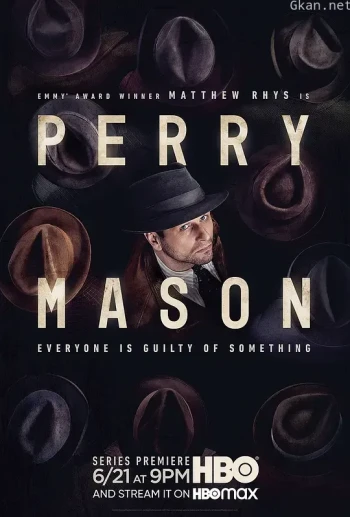 梅森探案集 第一季