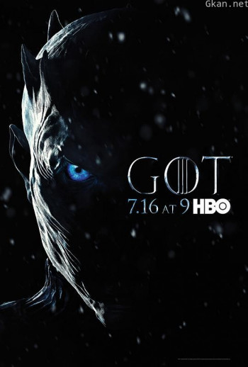 权力的游戏 第七季