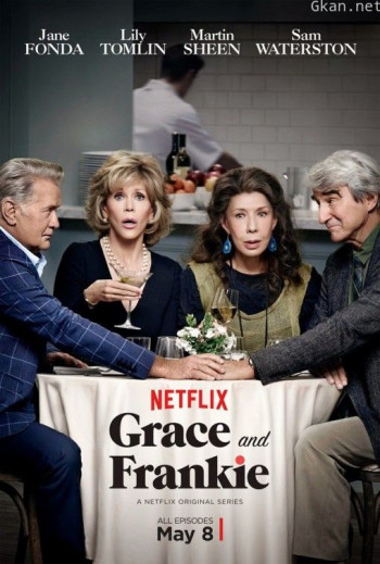 同妻俱乐部 第一季