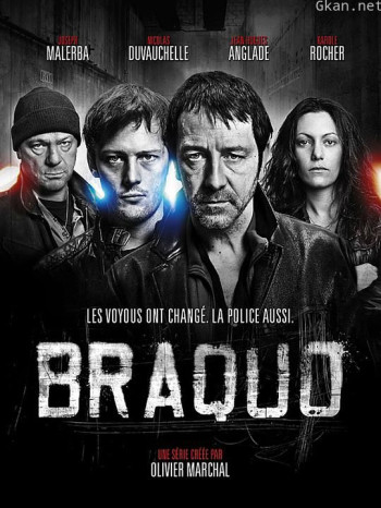 法外之徒 第一季