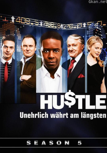 飞天大盗 第五季