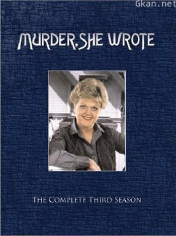 女作家与谋杀案 第三季