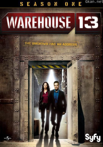 十三号仓库 第一季