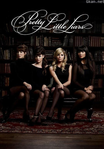 美少女的谎言 第二季