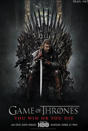 权力的游戏 第一季