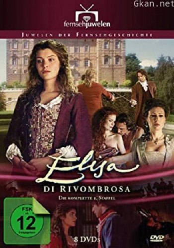 里伏布罗萨的爱丽莎 第一季