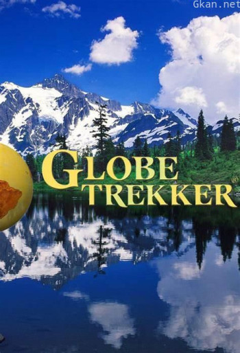 勇闯天涯 第一季