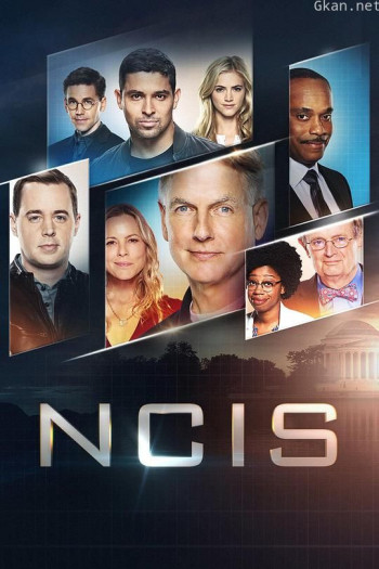 海军罪案调查处 第十七季