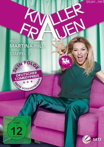 屌丝女士 第三季