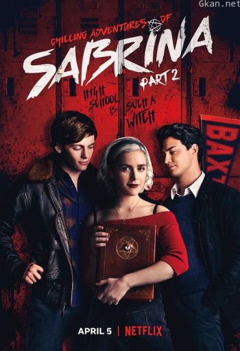 萨布丽娜的惊心冒险 第二季