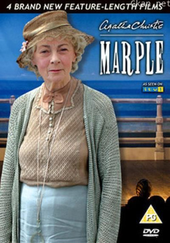 马普尔小姐探案 第二季