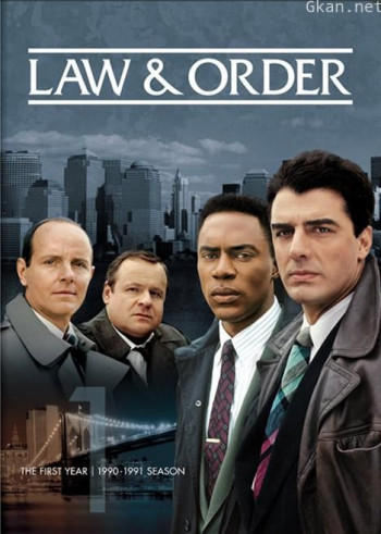 法律与秩序 第一季
