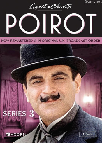 大侦探波洛 第三季