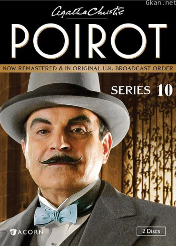 大侦探波洛 第十季