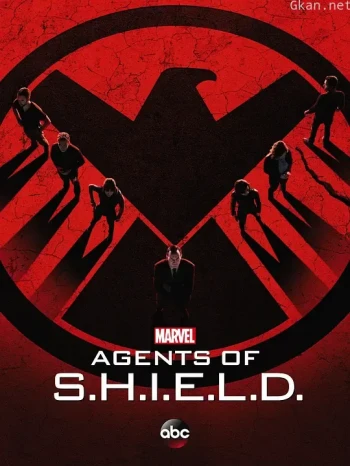 神盾局特工 第二季