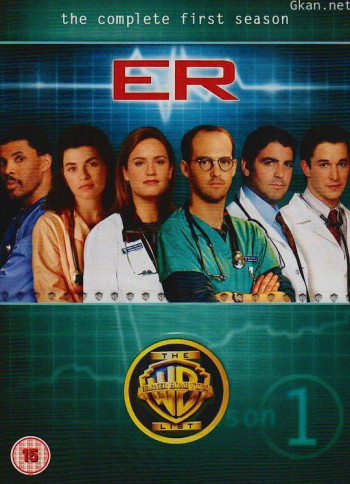 急诊室的故事 第一季