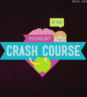 十分钟速成课：心理学 第一季