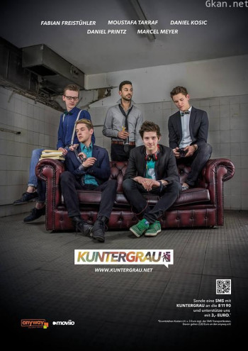 霓虹凡心 第一季