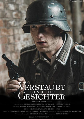 沾满灰尘的脸 第一季