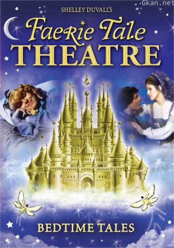 神话剧场 第一季