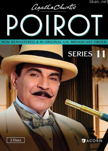 大侦探波洛 第十一季