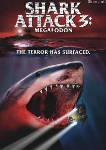 鲨鱼袭击3:巨齿鲨