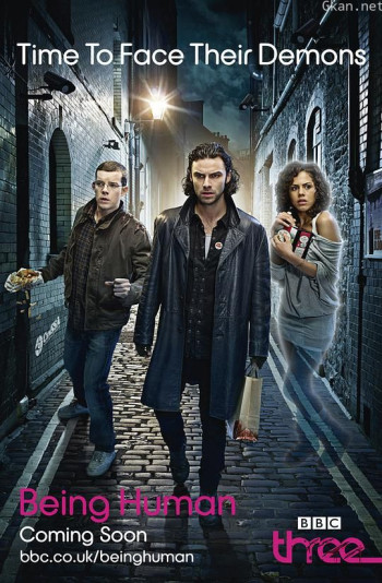 我欲为人 第三季