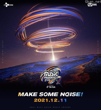 2021 Mnet 亚洲音乐大奖