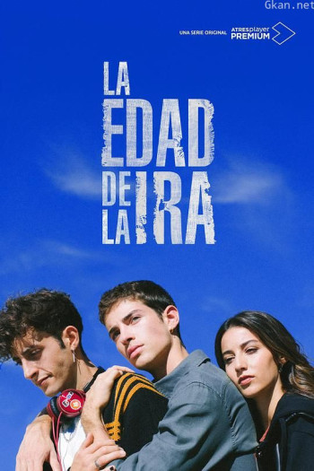 愤怒的时代 第一季