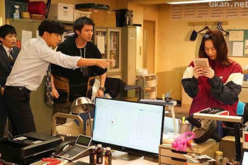 秘密内幕~继续战斗吧!町山署的人们~