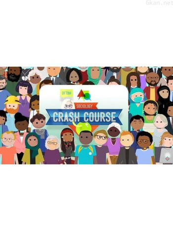 十分钟速成课:社会学