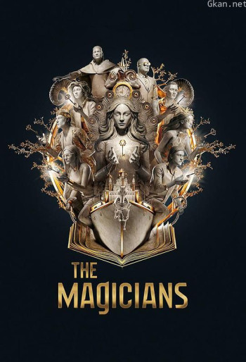 魔法师 第三季