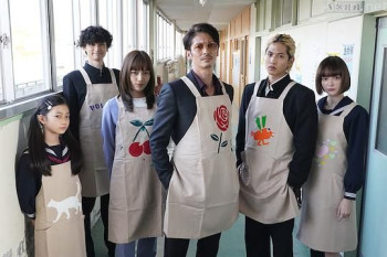 3年辰班 极主夫老师