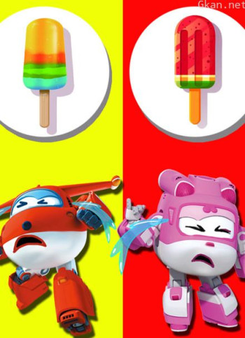 超级飞侠益智亲子早教趣味娱乐游戏