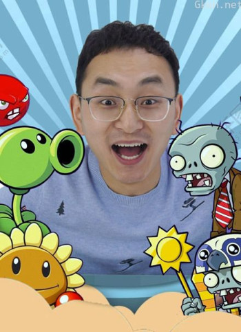 悠悠玩具:搞笑植物大战僵尸