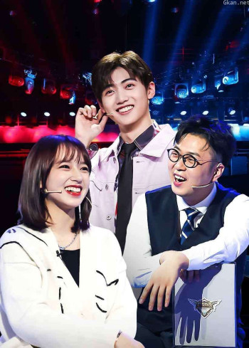 终极高手 第二季