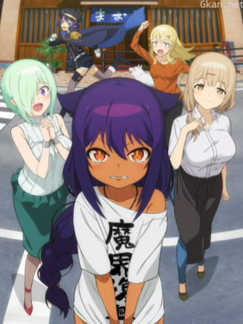 賈希大人不氣餒!僅限港澳台地區