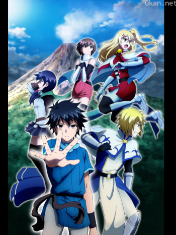 我立於百萬生命之上 第二季